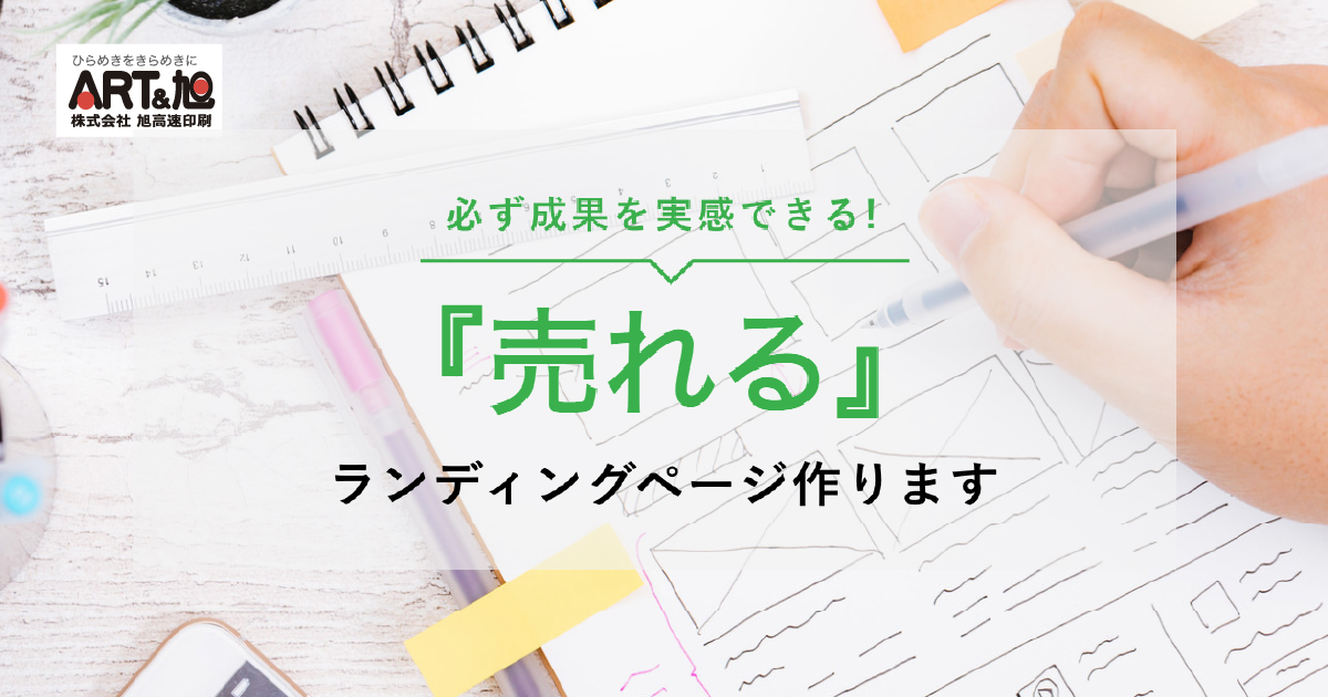 【新品未開封】ダイレクト出版テキストセット/LP制作講座・FACEBOOK広告他 maxresdefault.jpg