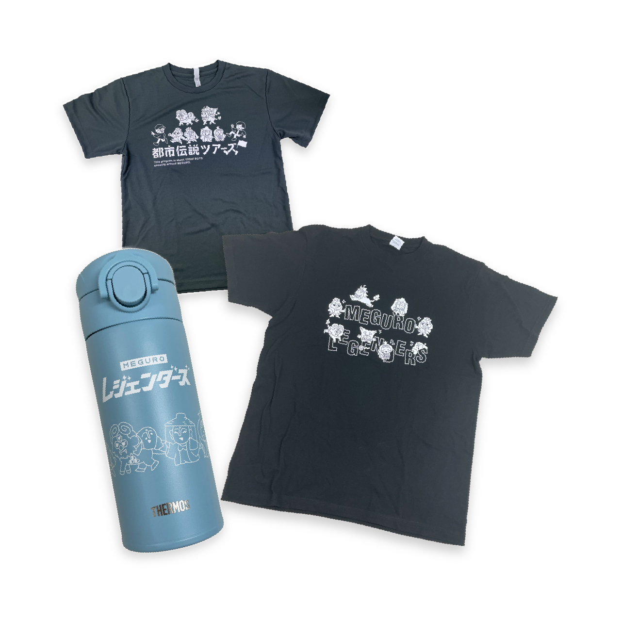 めぐろレジェンダーズ グッズ