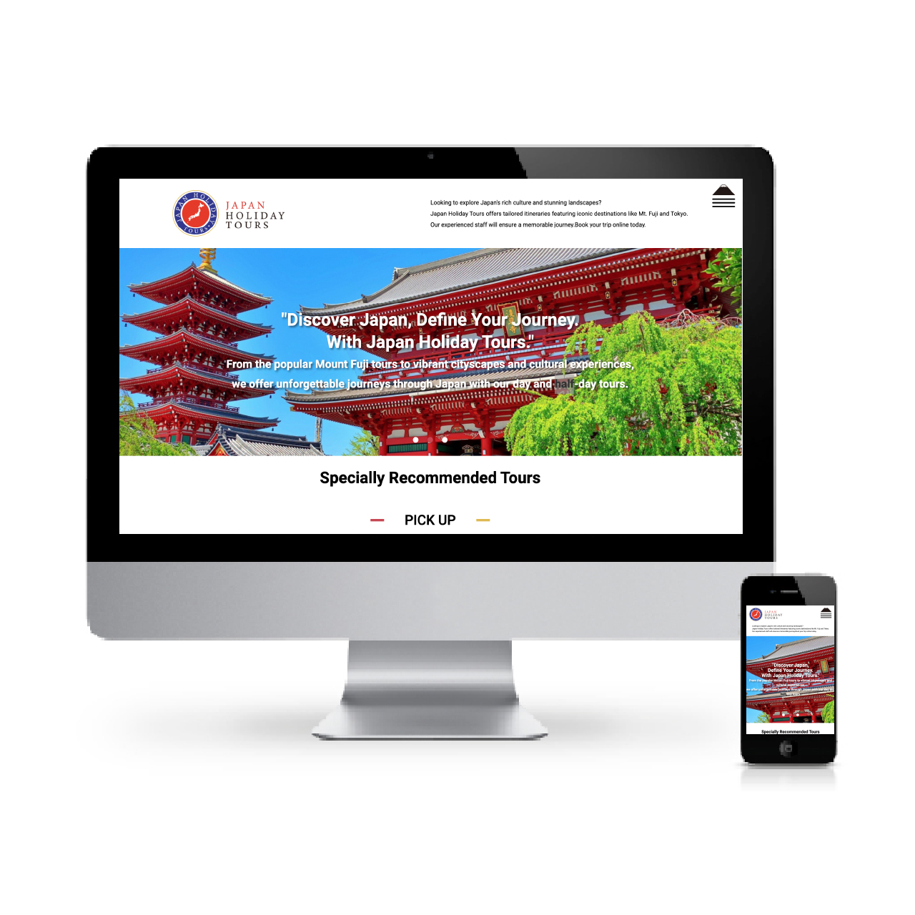 JAPAN HOLIDAY TOURSサイト